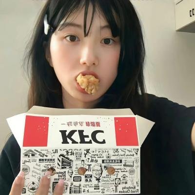 无糖霜
